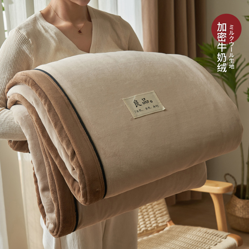 Invierno grueso mantas de seda de coral mantas de seda de leche caliente mantas de siesta de oficina mantas de sofá para cama