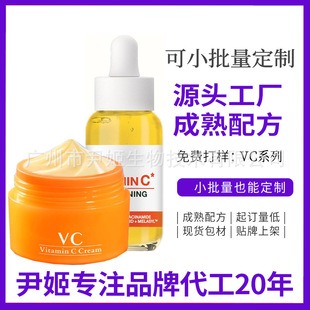 VC���AҺOEM�ӹ����� ����5%�����������Უ���ᾫ�AҺ�����wɫ