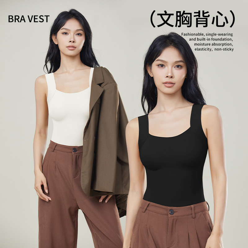 Inventario primavera y verano perezoso chaleco de viento mujer cinturón fijo cojín de pecho dentro y fuera de usar ropa interior delgada transpirable ropa interior superior de mujer