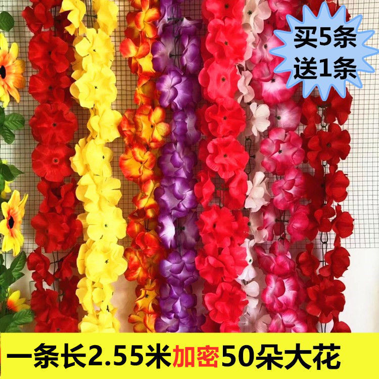 清明节墓碑花木棉菊花上坟假花藤条扫墓祭祀用品仿真花束菊花花圈|ru