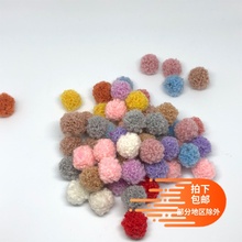 ����ë��̩�Ͻqë��1.5����DIY���h�o���ֹ����ϲ�ǶY���b���