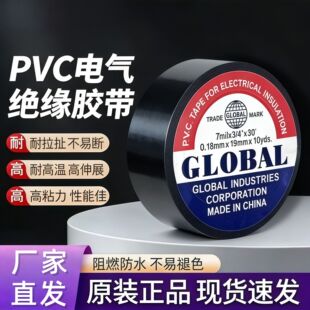 늹��z���^���z���͸ߜ���ĥ��ճ��PVC��ˮ�z���^��늹��z�����l