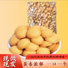 �u�����,�ӈA����e����,��ͯ��ʳ,��ʽ������������l