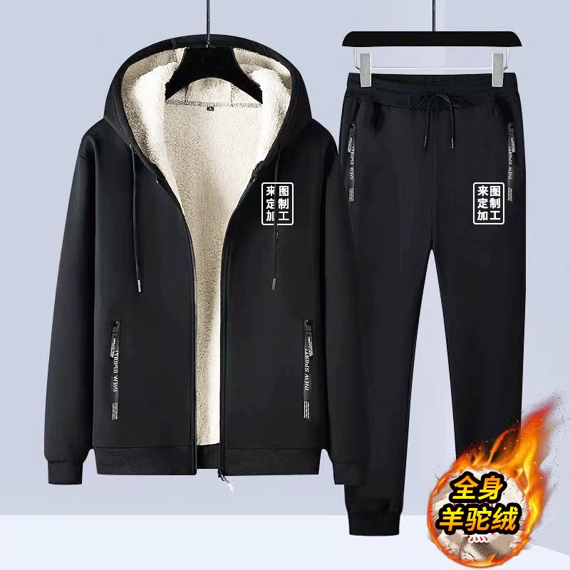 Набор из альпака с печатью логотипа