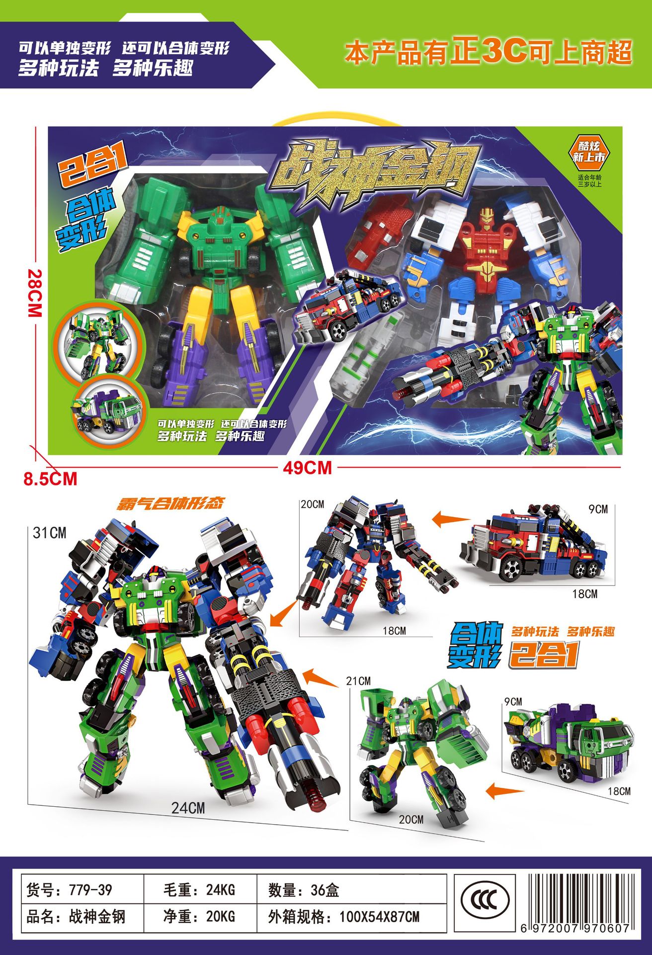 cfc7e2a21ec25178fdbc21f71fe6e8