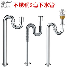 ��ˮ��S������ ϴĘ����ˮ���Ŏ���ˮ�ز��P��������̨����ˮ��