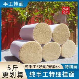 �ӱ��a���ֹ������ĳ����l�������l���澀�挚�������l