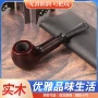 实木个性小苹果巴花烟斗
