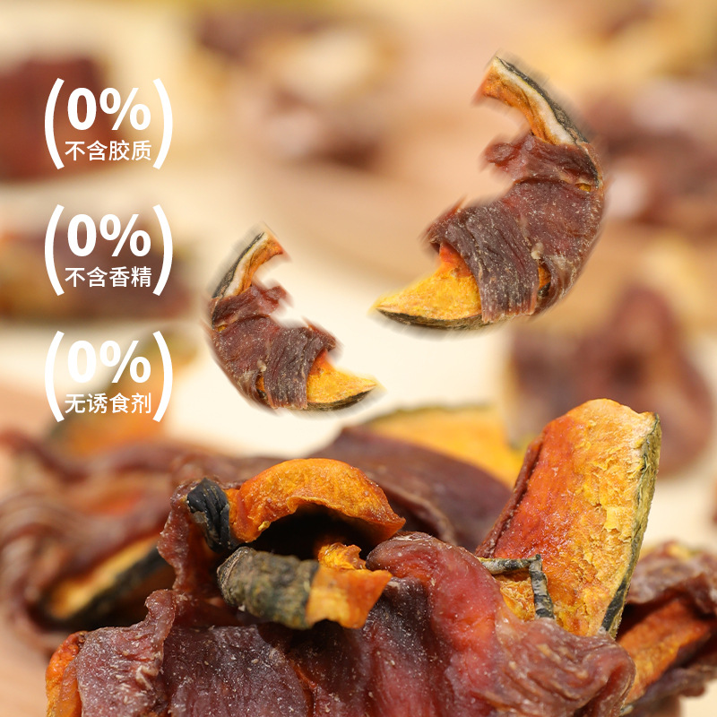 Havo Youwei Life Pet Pet Dog Snack Teddy Bear Golden Molars Packs, carne de pato alrededor de manzanas, comida seca para perros