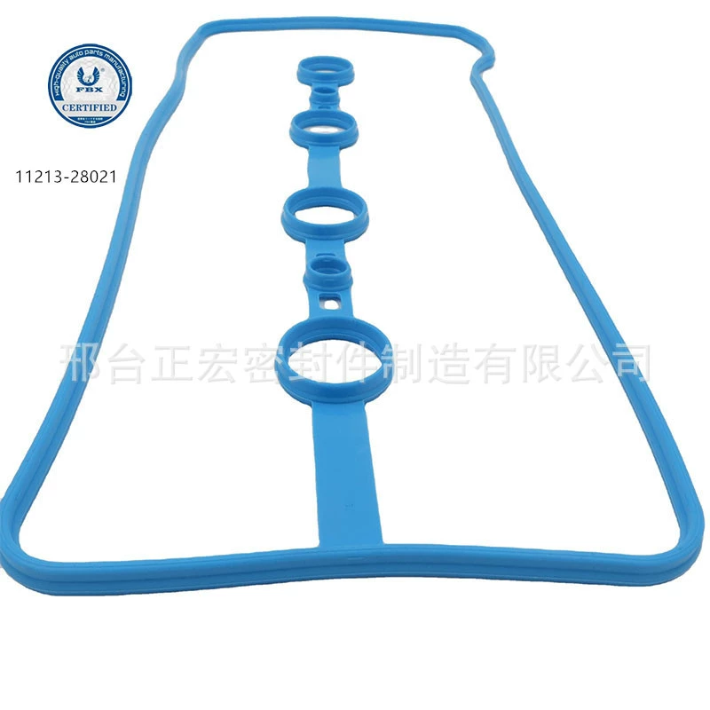 Уплотнительная прокладка из силикона для головки блока цилиндров Toyota 11213-28021, прокладка крышки камеры, уплотнительная подушка для внешней торговли