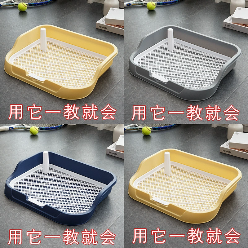 Собачий туалет Домашние собаки Маленькие средние собаки большие собаки собаки