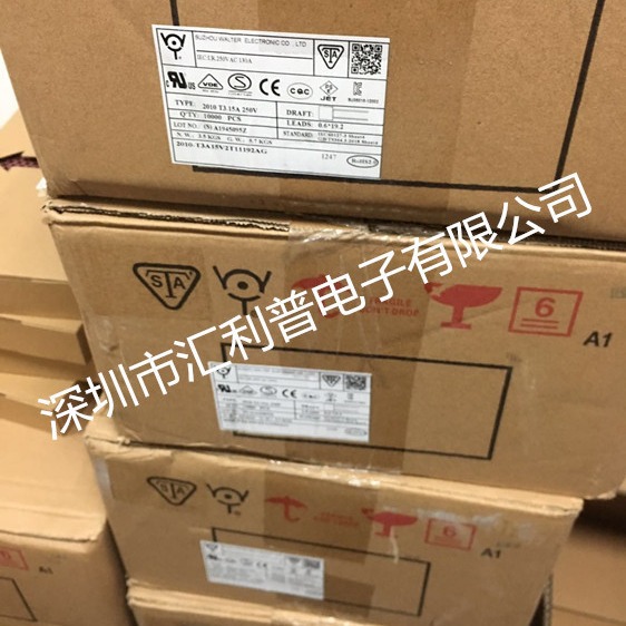 WALTER华德保险丝TNP250mA250V电阻式慢断3x7.3带引线