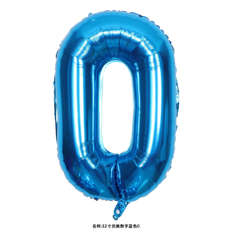32 pulgadas estadounidenses perladas BABY impresión de crema de globo de película de aluminio digital delgado color jalea de globo digital image 66