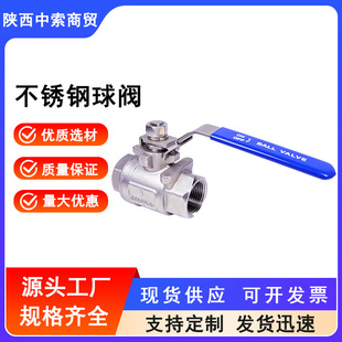 �S�ҹ��ݼy�~�y�T���P�ˮ���͸ߜ�ů�⹩ˮ������Ȼ�Ⱓ�������y