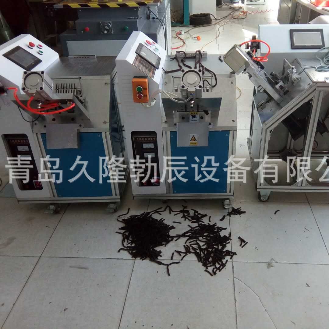 �������д���׻� ,�������д��� ������֯�����л�,���������л�