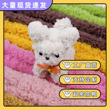 15mmɺ���qŤŤ������ë�l�����ֹ�diy���ϰ�С�t���W�tС��С؈