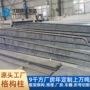钢结构工字钢型材钢结构