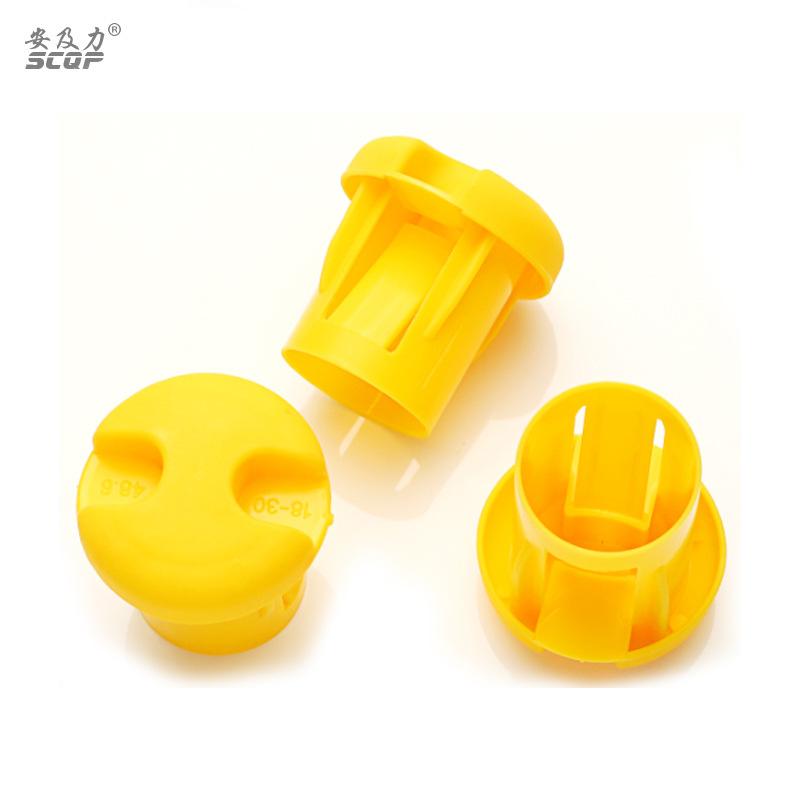 SCQP安及力Q5塑料钢筋钢管保护帽Rebar caps建筑保护帽钢筋保护套