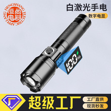 Һ��������@���Ͳ�[��ʽ����X�Ͻ��h�伤���ڱ�y���������Ͳ