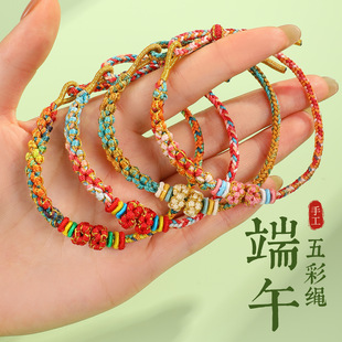 �һ��Y���繝����K�ֹ�diy�������K������H��朶�������K��؛
