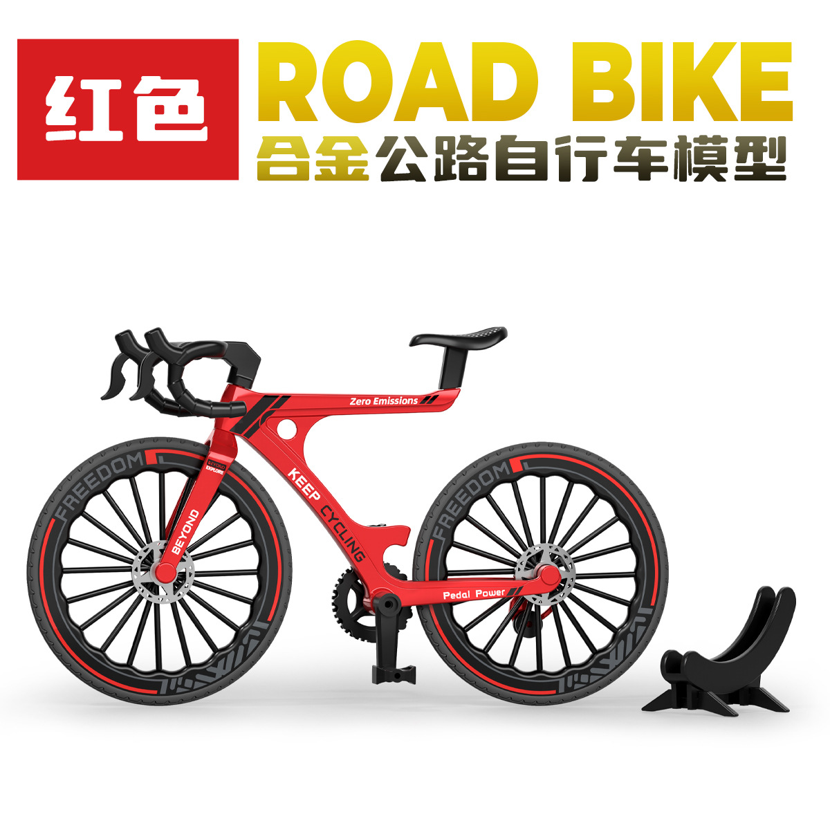 Auto de aleación transfronteriza simulación de carreras de velocidad real modelo de bicicleta de carretera 1: 8 montar modelo de coche de juguete al por mayor