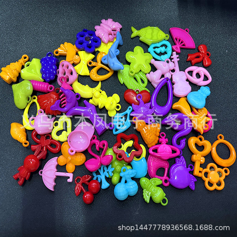 跨境彩色实色花朵动物亚克力吊装珠散珠DIY手链串珠饰品配件挂件