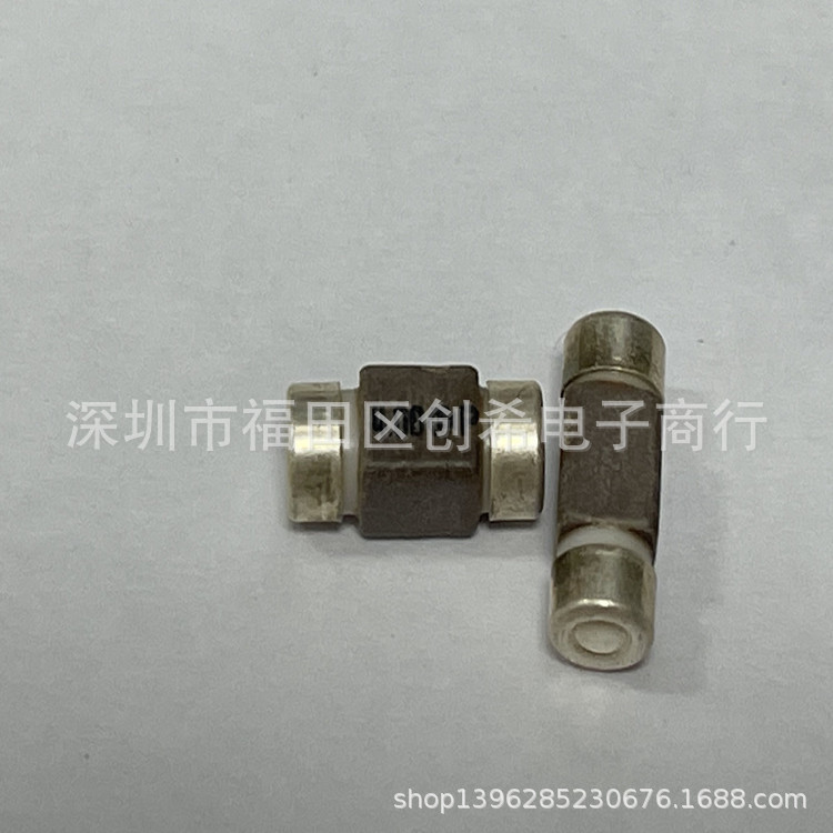 村田贴片晶振 CSAC4.00MGCM-TC 陶振两脚 4M  3*7 圆柱型4.000MHZ