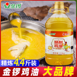 ��茾����u��2.2KG ���u�������偟����׾������u�;���ţ���i��