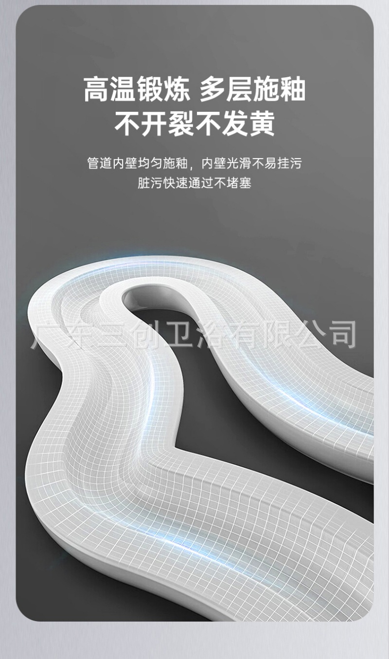 连体马桶L8-详情页 (7).jpg