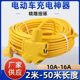 늄܇늾2 50׼LLԴˤ̑往