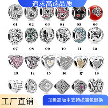�S��ֱ�N�˼Ҷ���925�y��S��M荐��Ļʹ�ˮ�ε�����DIY�������