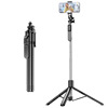 C07【black- 2.01m】stainless steel rod + balance handle + 1