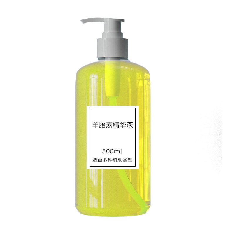 羊プラセンタエッセンスは小じわを薄くし、引き締め、しわ防止、保湿、アンチエイジング美容室液体エッセンス|undefined