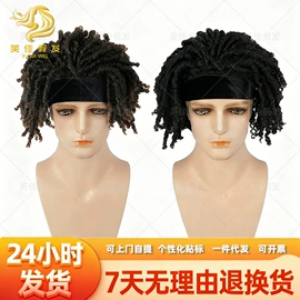 假发马尾;其他假发;宠物头饰