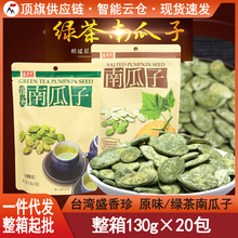 ̨MʢϹӾG130gԭζeʳ؛؛