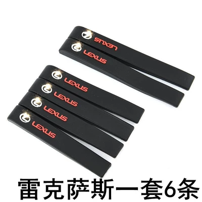 Qapı və bamper qoruyucu zolaqlar: Strip Anti-scratch Strip Reflective Mirror - lexus-6-pack