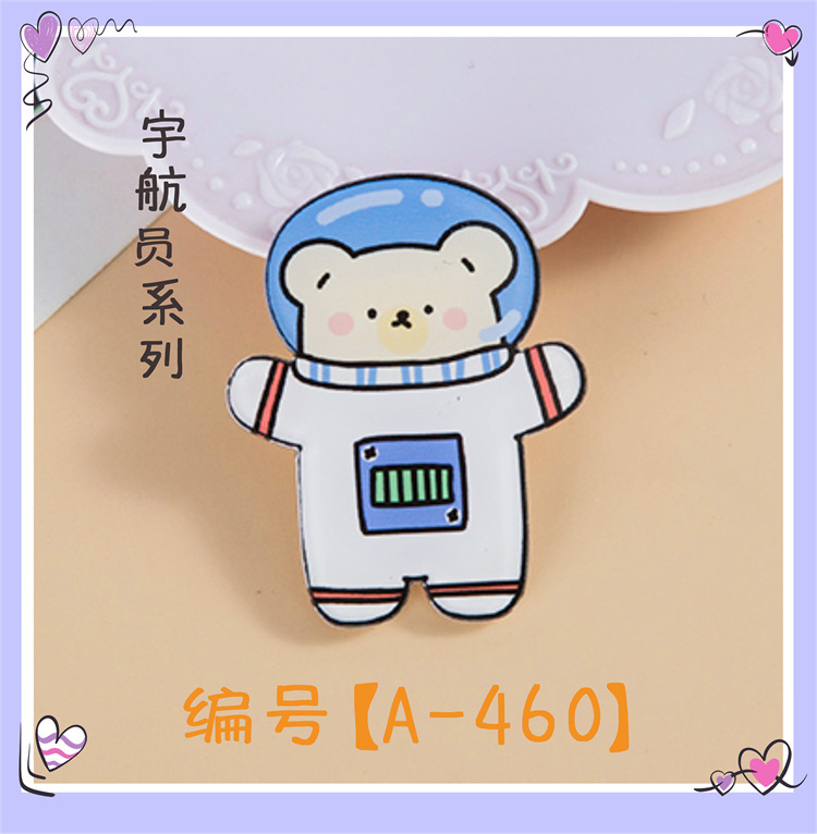 新型日韓かわいいアニメピンのアクリルブローチ卸売り宇宙飛行士宇宙飛行士バッジのアクセサリー|undefined