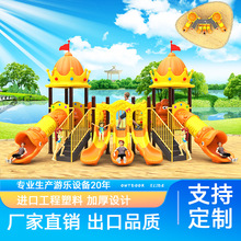 �׃��@���̓�ͯ������С�^���@�W�t���ޑ���С��ʿ������ǧ