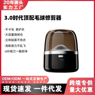 ����3.0�r�����ë���޼������ʽ��ë�������ë��ë������C