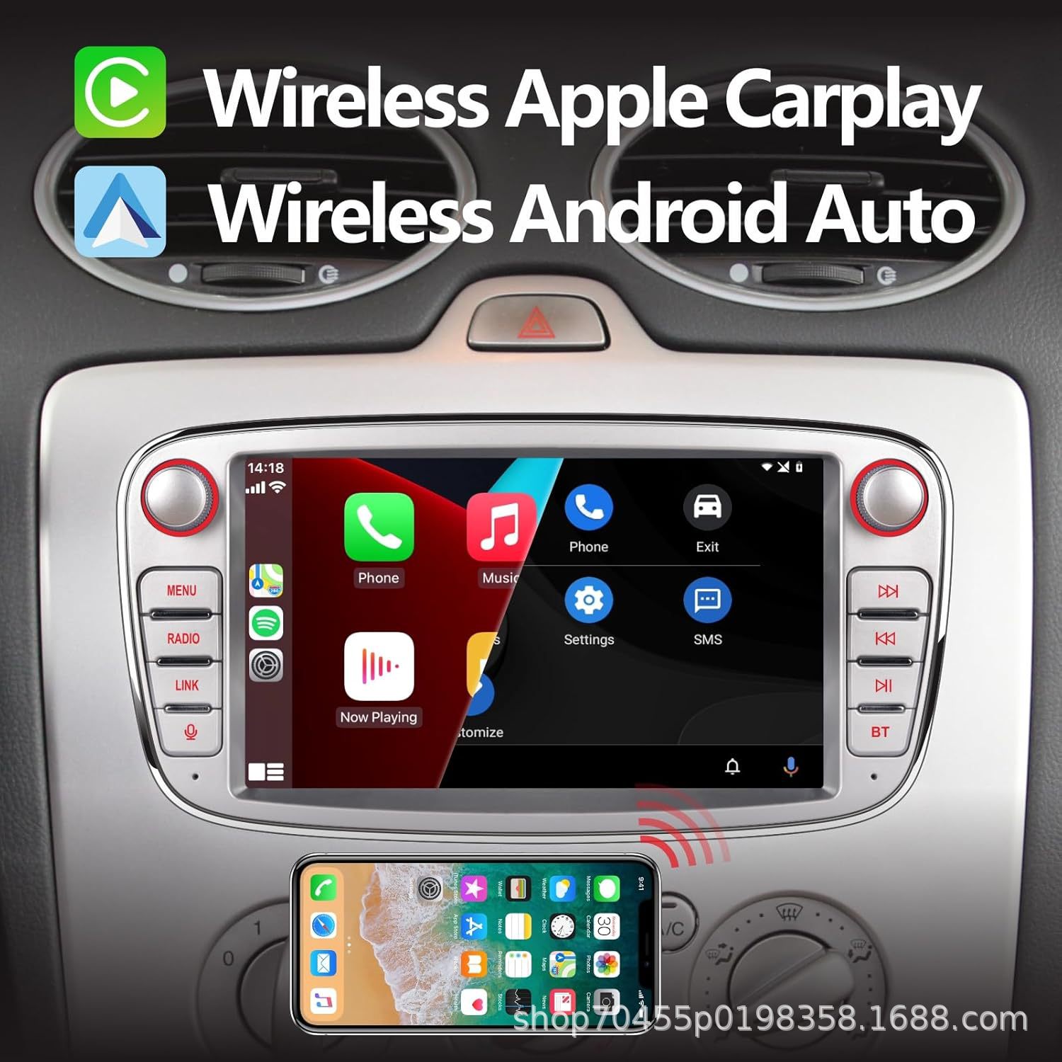 Suitable for Ford Focus 7-inch HD Car Bluetooth MP5 Car Android GPS Navigation All-in-One