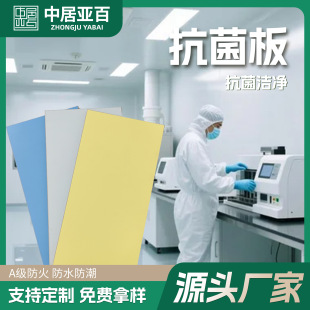 �����}UV���tԺ�������弃ɫľ�y�����B��Ժ�o�C�A�T�坍����
