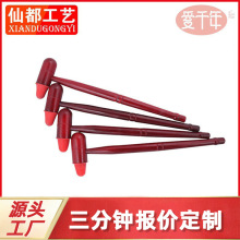 足艺锤按摩器敲背木质背部按摩器多功能木质背部按摩器按摩锤按摩