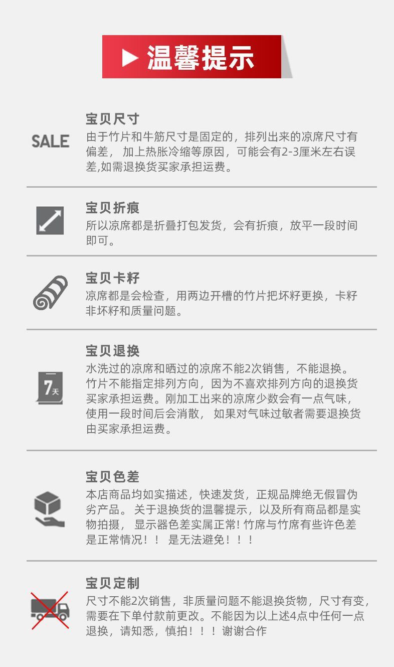 0334e08b-eee9-45e3-bfe0-252100d11676.jpe