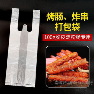 һ���Կ��c�������Ƥ���c�������ը�c���ӵ����c�������Ͳ����