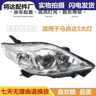 �m����M���R���_5������� �R5ǰ������� �Ͽ�M5 �D��� ������