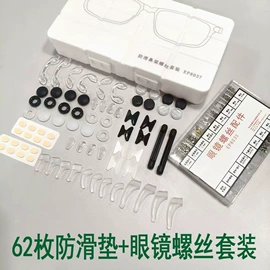 雕刻刀;家用组合工具;刀片