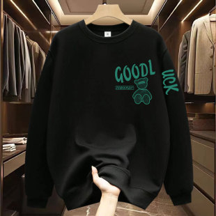 Sweatshirt 2024 New Round Neck Long Sleeve Spring and Autum Fashion Trbottomy Men's and Women's Loose Bottoming Shirt Inner Wear Top