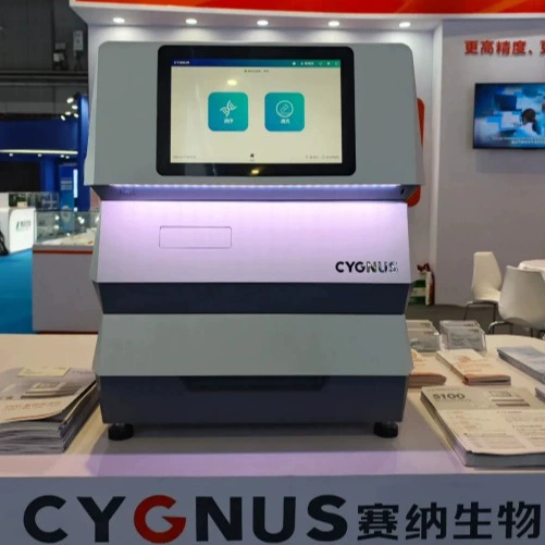 в наличии! Измеритель последовательности кодирования CYGNUS S200 Gen