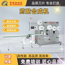 �����P���N�N�����a�����Ƶ����ș�C׃���NƬș�N�ϳəCȫ�Ԅ�