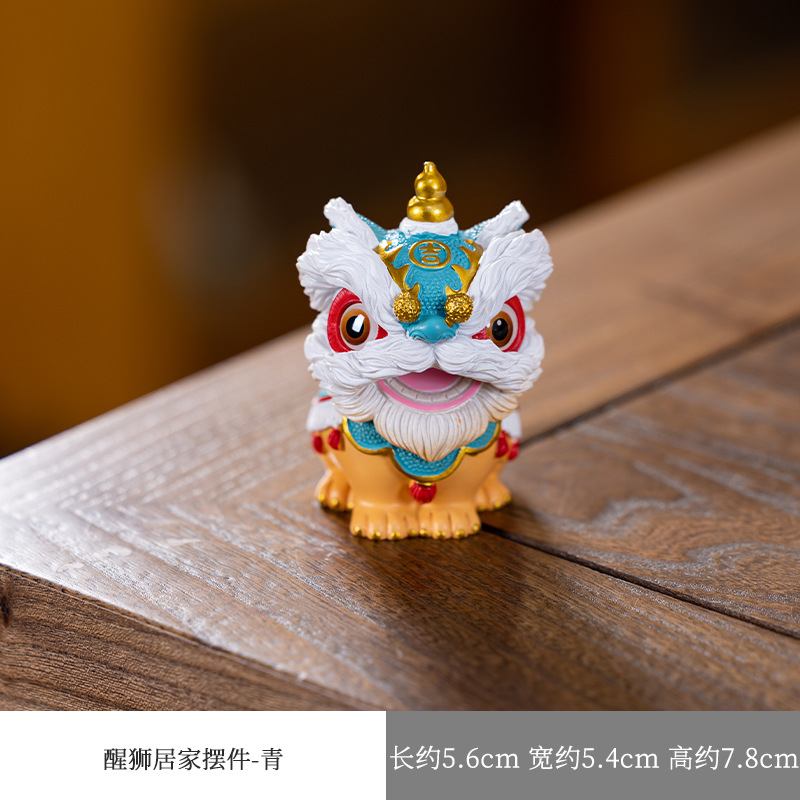 푸른 사자 각성